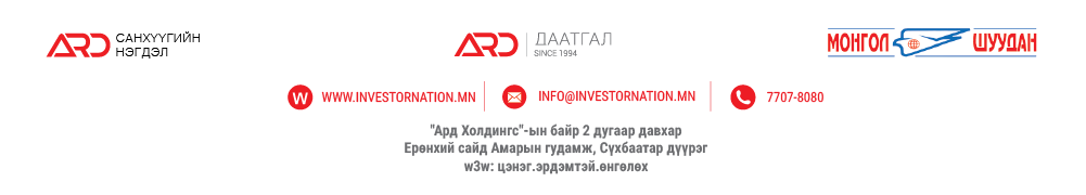 %d1%85%d0%be%d2%af-%d1%82%d0%b0%d0%b9%d0%bb%d0%b0%d0%bd-06