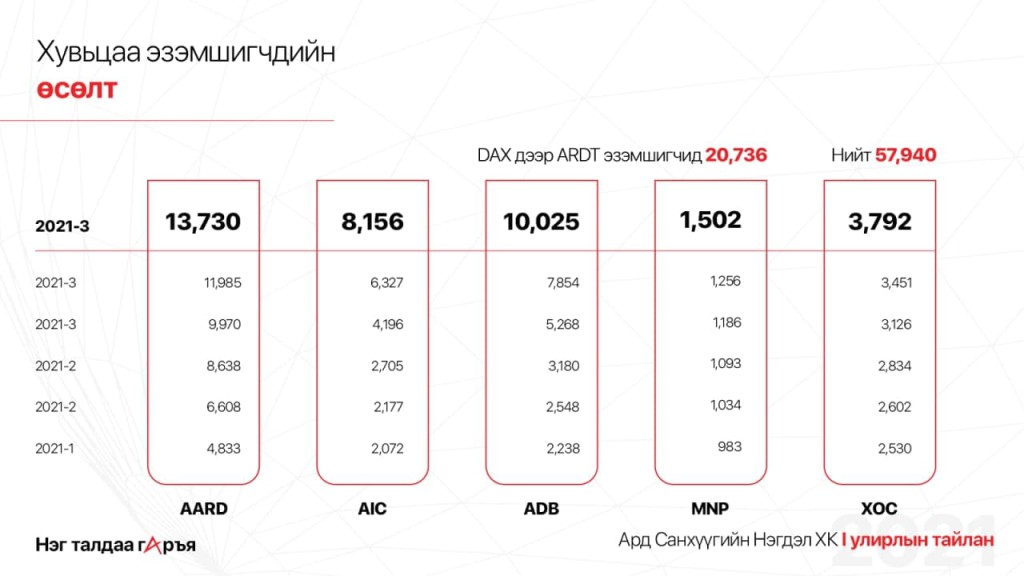photo_2021-04-20_15-07-40