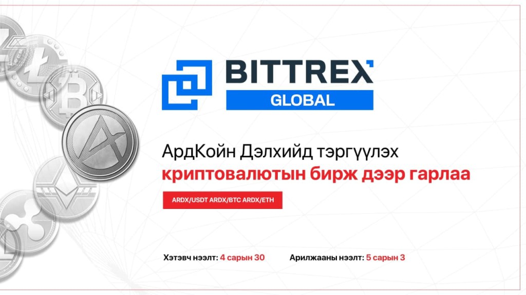 photo_2021-04-30_18-25-05