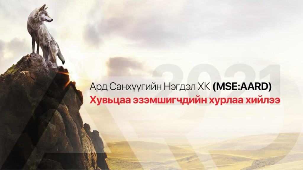 photo_2021-05-04_10-13-39