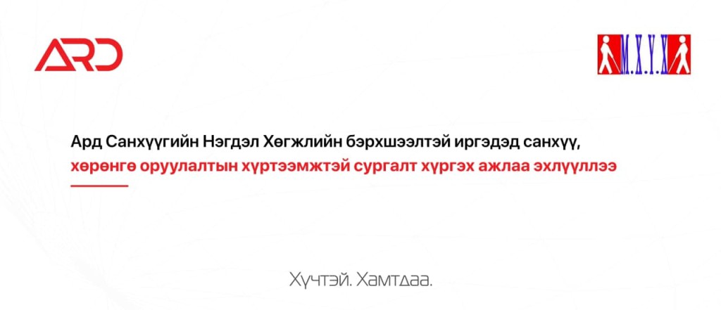 photo_2021-05-04_13-26-17