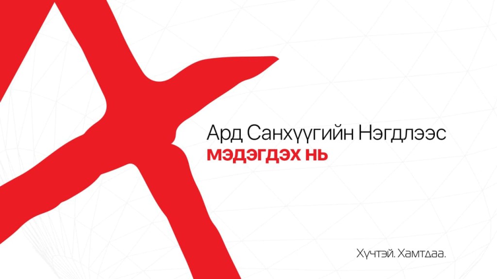 photo_2021-06-17_17-35-07