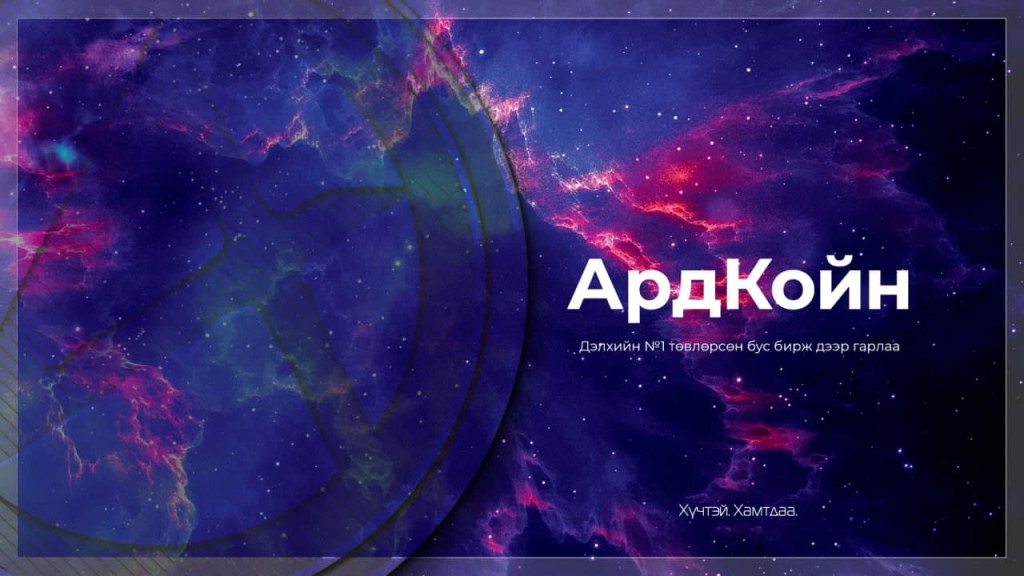 photo_2021-06-18_20-06-34