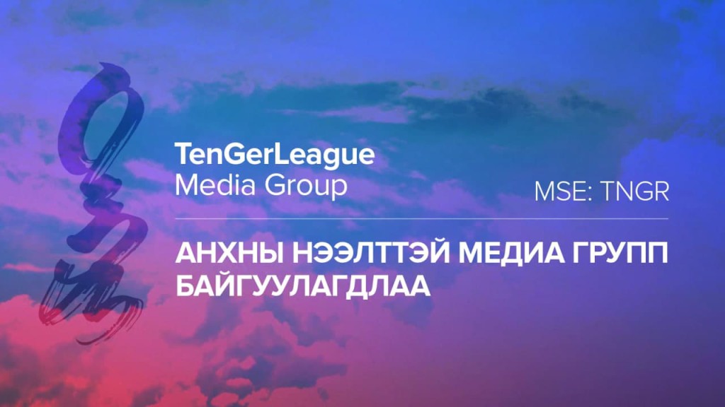 photo_2021-07-02_11-36-41