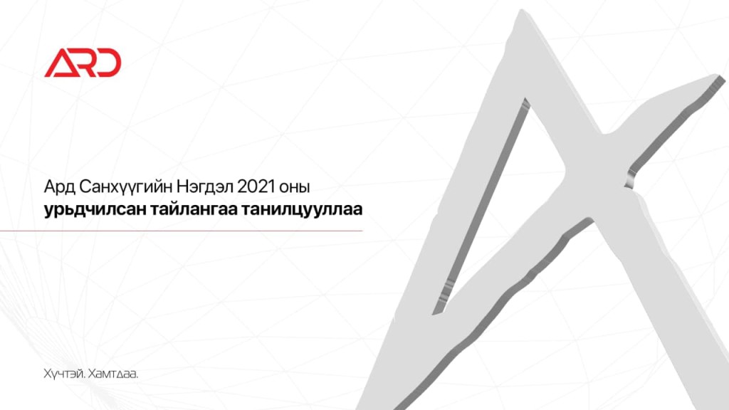 photo_2022-03-03_17-44-22