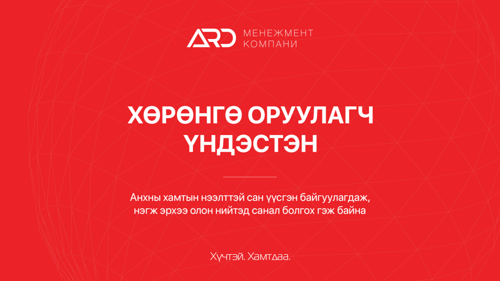 image_2022-05-16_10-37-45