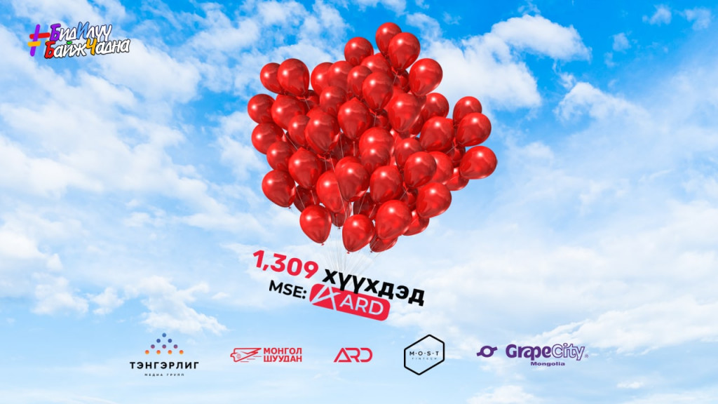 photo_2022-12-02_16-30-33