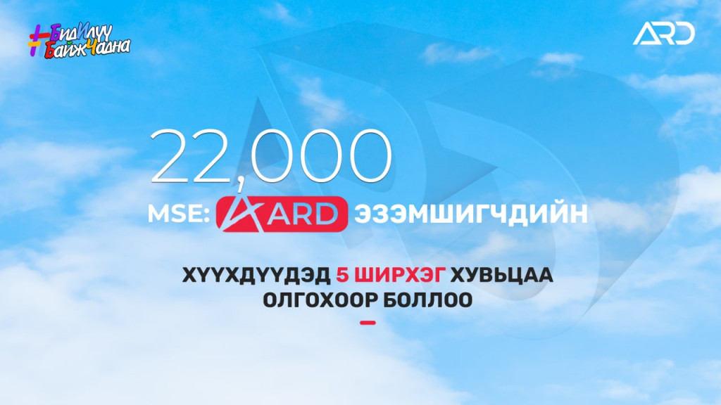 photo_2022-12-06_12-59-11