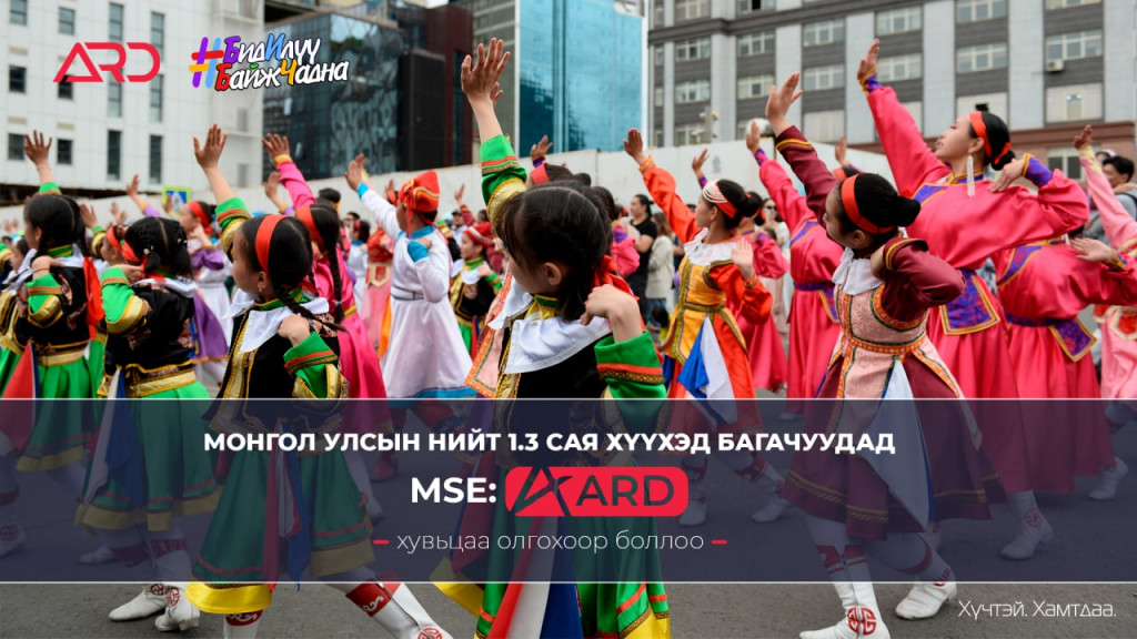 photo_2022-12-13_15-27-41