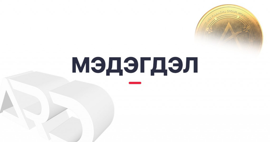 photo_2023-02-02_12-35-27