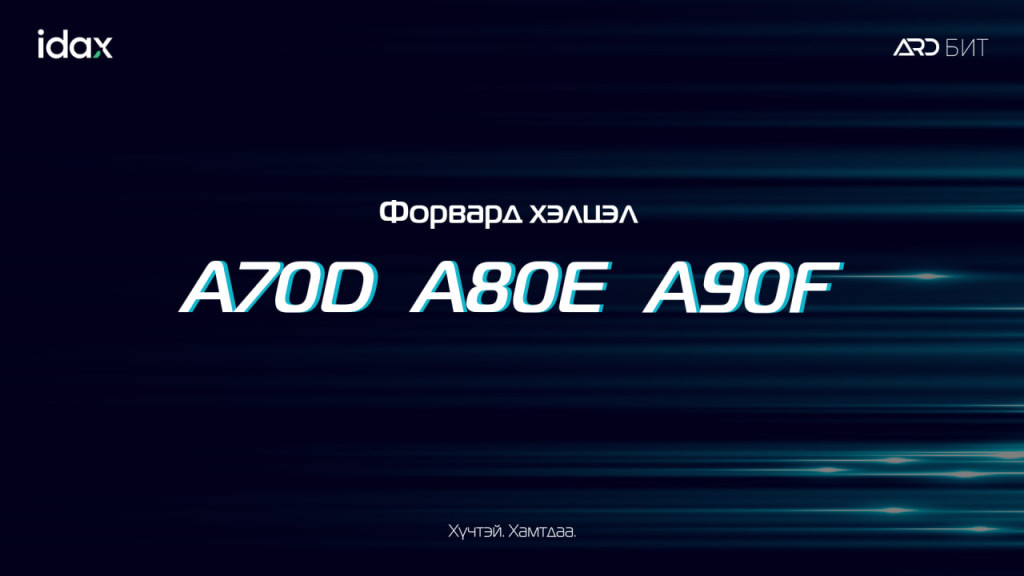 photo_2023-03-20_17-34-33