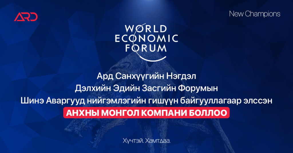 photo_2023-06-22_12-49-12