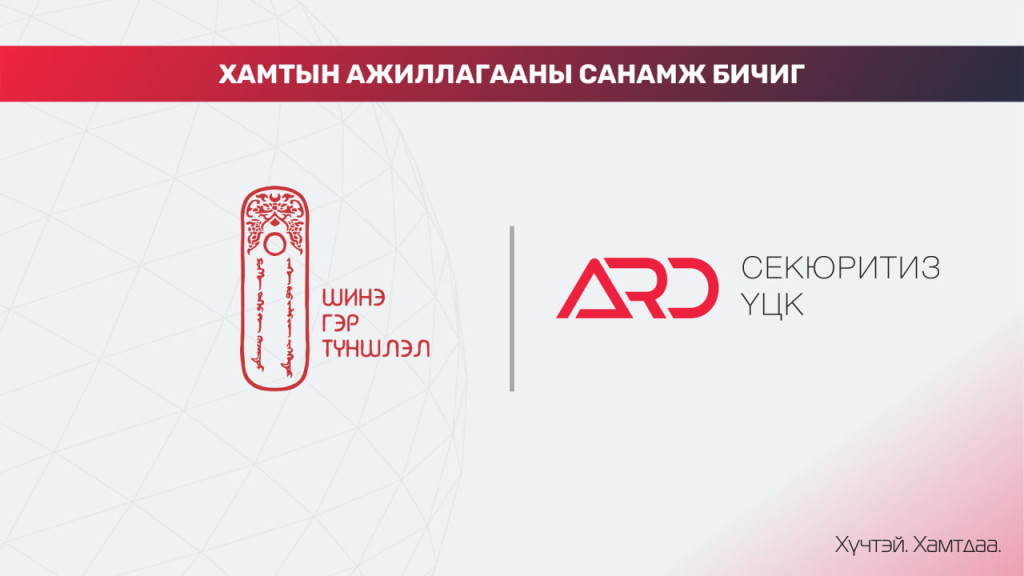 photo_2024-03-22_12-06-33